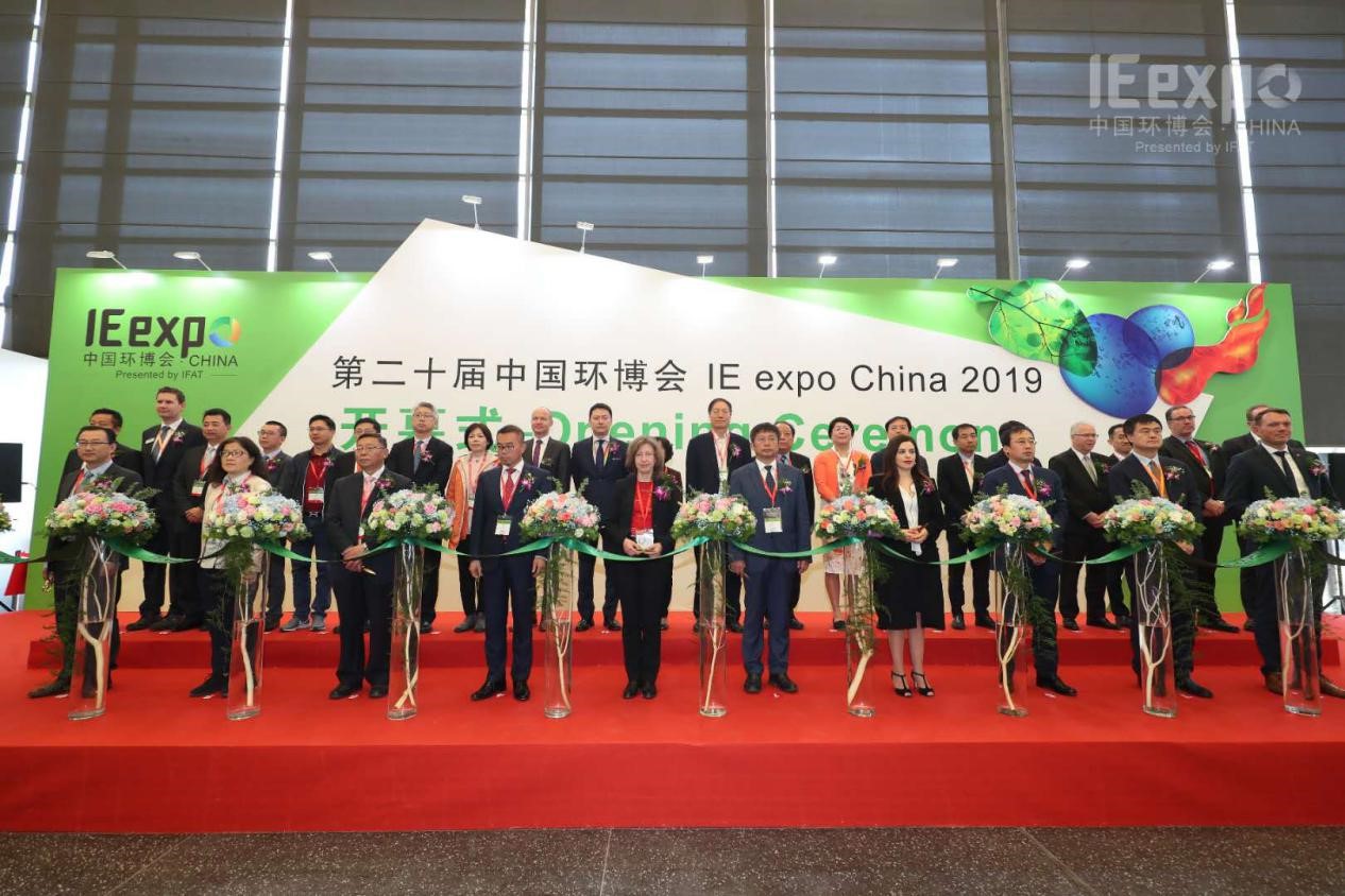 YABO鸭脖环境新品耀眼吸睛，惊艳亮相第二十届中国环博会