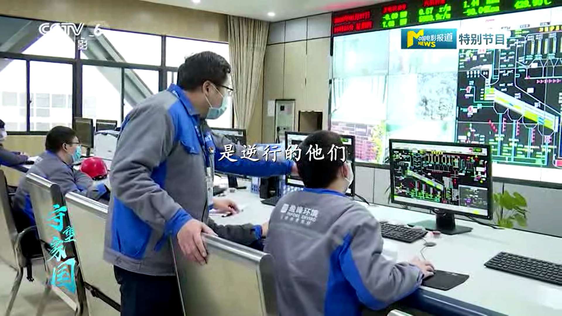 YABO鸭脖环境湖北仙桃项目筑“环卫防线”，获央视报道