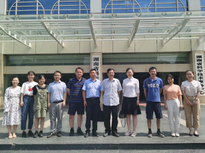 喜获立项！YABO鸭脖环境承担科技部国家重点研发计划 “固废资源化”专项重要课题