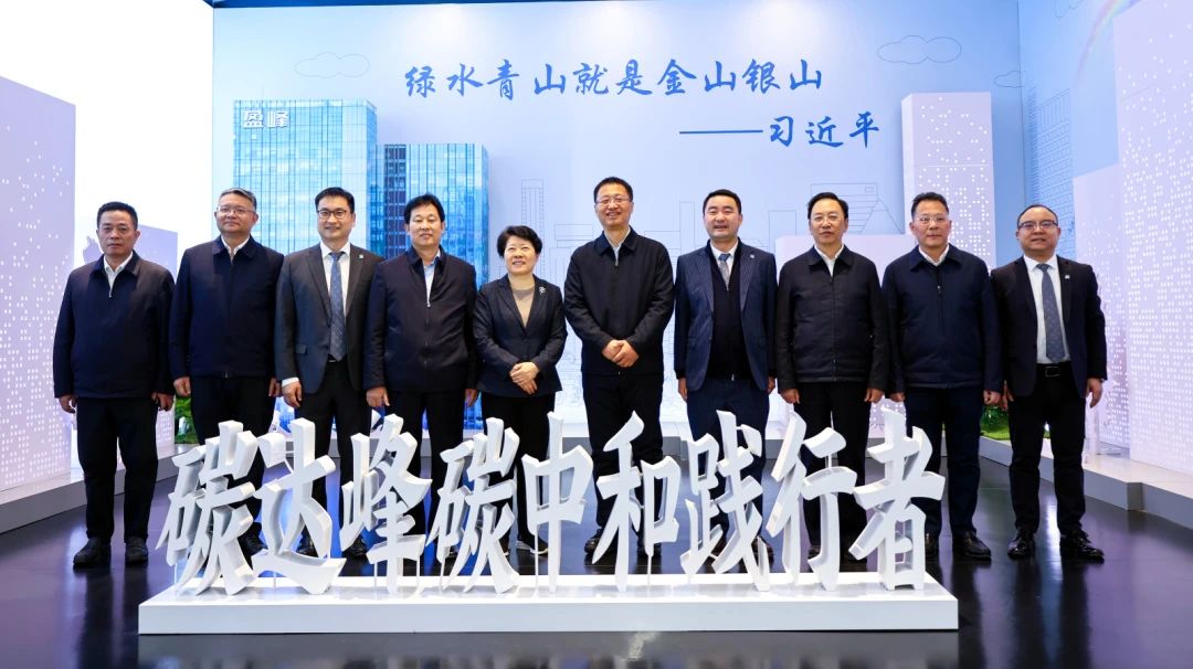 湖南省委常委，长沙市委书记吴桂英、岳阳市委书记谢卫江一行莅临YABO鸭脖环境考察