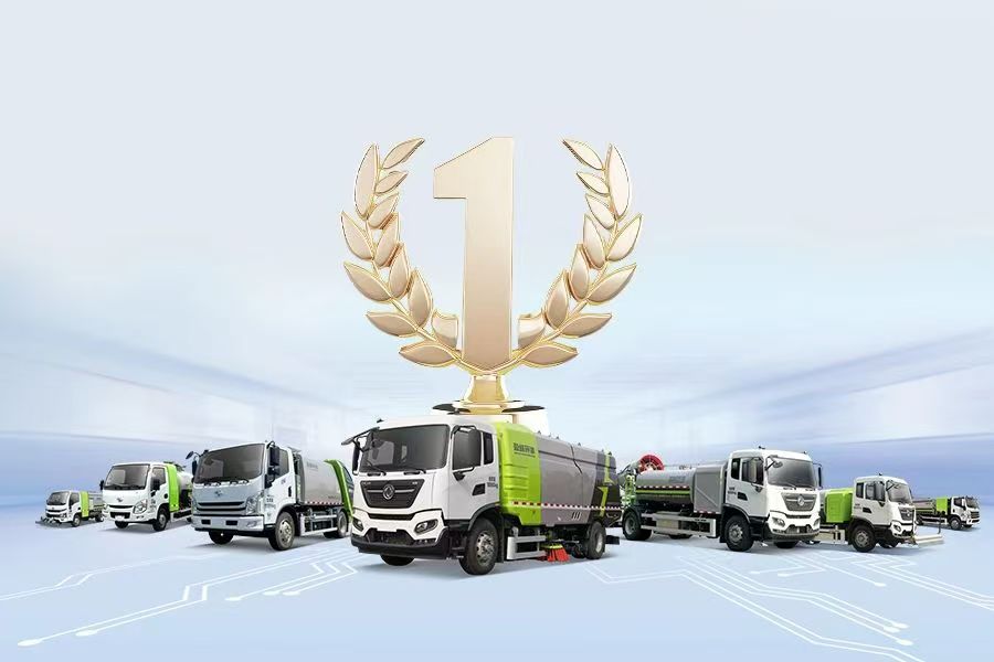 稳健前行 行稳致远丨YABO鸭脖环境发布2024年半年度业绩